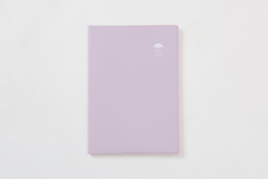 10thly Journal 2026年版